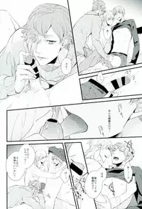 つるうぐいちパロディつめあわせ本 (Touken Ranbu)