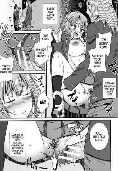 Ano Basho de... | At That Place...