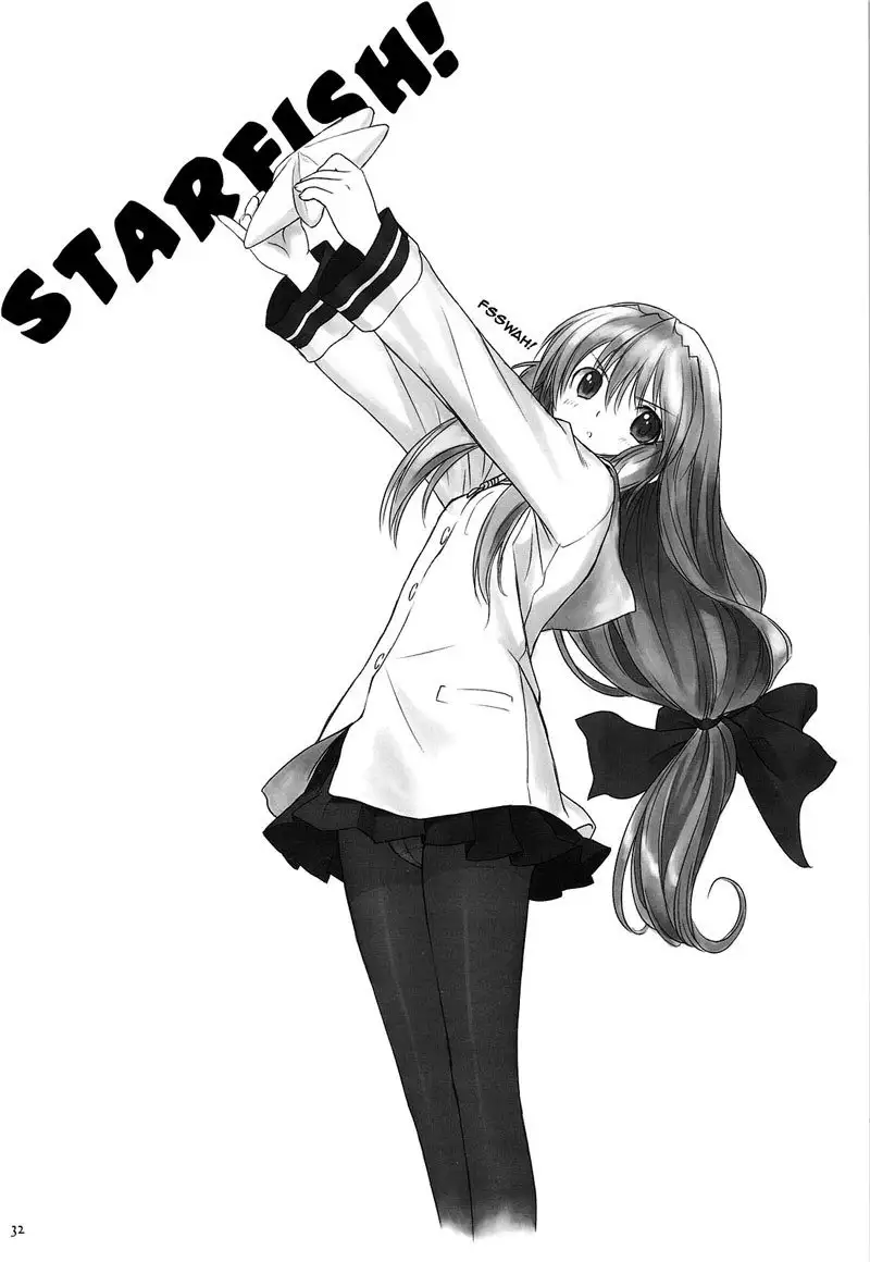 Clannad - Botan Nabe