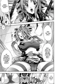 [Kuusou] New! Type ♥ Ch. 0-5 [English] [Ancient Archon+B.E.C. Scans]