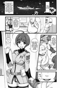 (C85) [Finecraft69 (Rokuroh Isako)] Gingakei Aka ○ Matsuri (Space Battleship Yamato 2199) (English) {doujin-moe.us}