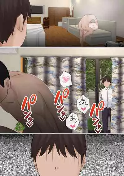 Ore no Hatsukoi Osananajimi ga, Otoko Tomodachi no SeFri datta Ken NTR Fuumi