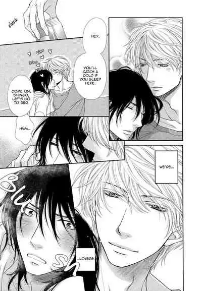 Kuroneko Kareshi no Amaekata