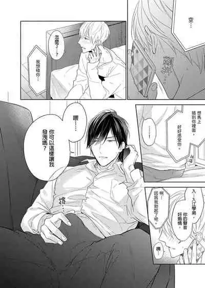 MUSCLE PARADISE | 肌肉天堂