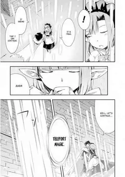 [Soseki Scans] Dungeon Kurashi no Moto Yuusha 1 | A Former Brave Resident in the Dungeon Vol. 1 [English]