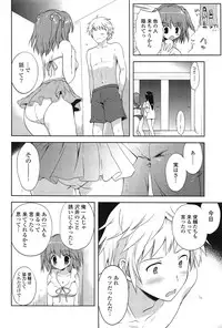 [Korisu] Shichattemo Iiyo ❤