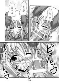 (C80) [chronicle (YUKITO)] FATE COLLECTION II (Mahou Shoujo Lyrical Nanoha)