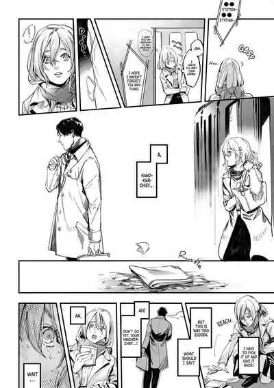 Doyou no Yuugata, Ano Eki de | Saturday Evening at That Station