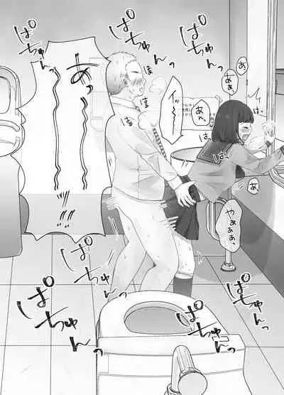 [Deko ga Areba Boko ga Aru.] itumo kirei ni go siyou itadaki arigatou gozai masu。