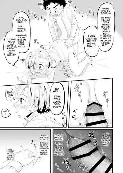 Kataomoi no Doukyuusei ga Koukishin 100% de Ore wo Yuuwaku Shite Kuru