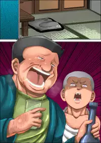 [Kinoko DX] shimoshina de o sekkai na kimottama kaachan to ga chi ha me shi ta toki no wa。[Digital]