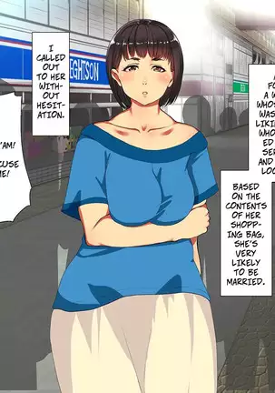 Kane sae Daseba Dare to demo Yareru Machi | If You Pay Enough You Can Fuck Anyone In This City