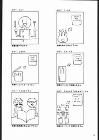 [Lasagna Club] COUNT FOR NOTHING