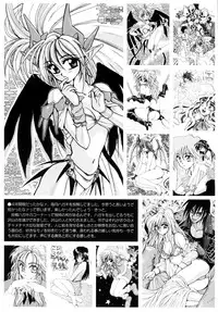 [Amaori Tatsuki] PRETTY CAT'S SHOW TIME