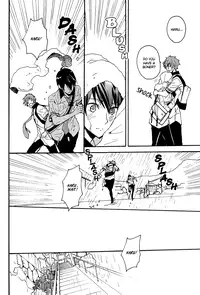 [Go (Namazakana)] What I Wished For On A Shooting Star With You (Free!) [English] [Seabreeze Romance Scans]