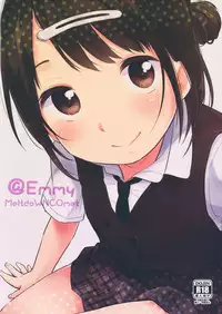 (C90) [MeltdoWN COmet (Yukiu Con)] @Emmy [English] [sureok1]