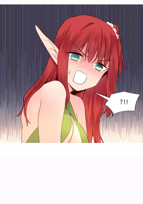 A World That I Rule Ch.01-33