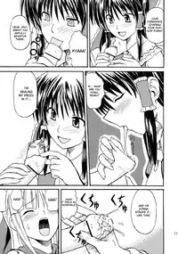 (Reitaisai 4) [Takakuya (Takaku Toshihiko)] Touhou Youjo Ranbu 8 | Touhou Enchantresses’ Dance 8 (Touhou Project) [English]