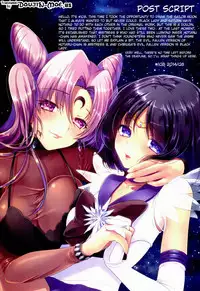 (C86) [slice slime (108 Gou)] Dosei Rouraku (Bishoujo Senshi Sailor Moon) [English] {doujins.com}