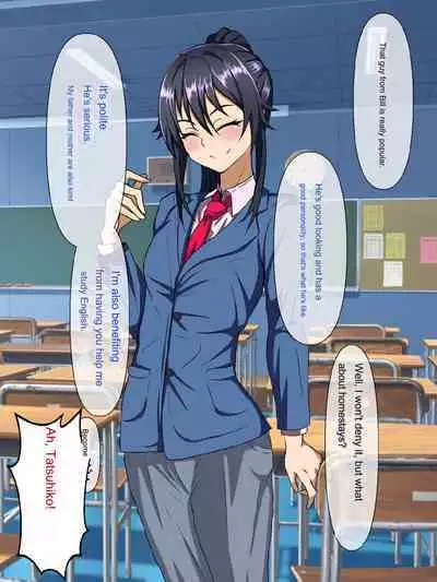 Wafuukei Osananajimi wa Kokujin Ryuugakusei ni Netorareru | Cuckolded by Japanese childhood friend Japanese black international student