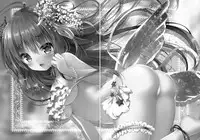 (C92) [KINOKONOMI (kino)] Peropero Shichau zo Atsui Natsu (Kantai Collection -KanColle-) [Chinese] [绅士仓库汉化]