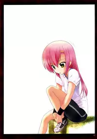 (C85) [Archives (Hechi)] Kaicho no Nichijou! 1 | The Class President's Daily Life (Hayate no Gotoku) [English] =StatisticallyNP=