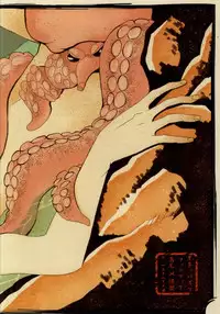 (C84) [hn (Nanabishi Hiro)] Takobi (Kuroko no Basuke)