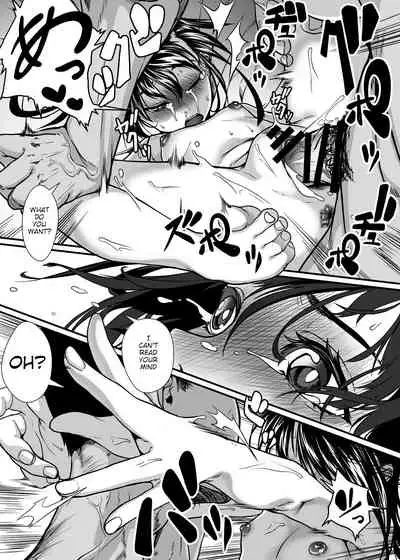 Bishoujo ga Kaishun Oji-san ni Okusuri de Torottoro ni Sareru Hanashi