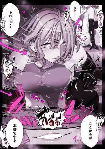 [Studio Himawari (Himukai Kyousuke)] Tsukiatte Ninenme no Higuchi 2022-nen Soushuuhen + α (THE iDOLM@STER: Shiny Colors) [Digital]