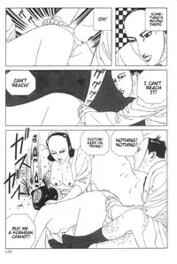 [Maruo Suehiro] DDT - Boku, Miminashi Houichi desu | DDT - Miminashi-Hohichi in The Dark [English]