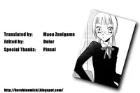 [Mikuni Hajime] Yuri iro Rasen Ch.3-5 + 7-9 [English]