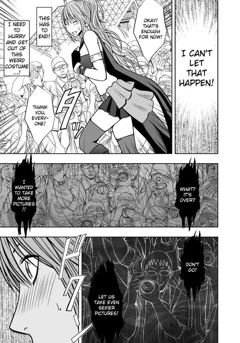 Cosplayer Kyousei Zecchou Ch. 1