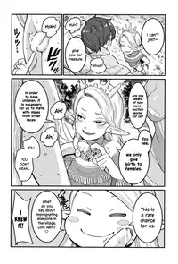 [Agata] ChinTrai Quest II ~Shota Yuusha Elf no Sato de Dairankou~ | Dick Training Quest II ~Little Hero's Huge Orgy At the Elf Village~ (Chou One x Pako³) [English] =TLL + mrwayne=