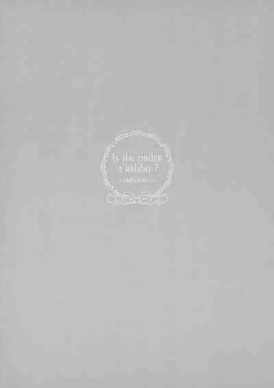 [Ame Usagi (Amedamacon)] One-chan ga Attamete Ageru (Gochuumon wa Usagi Desu ka?) [Chinese] [Digital]