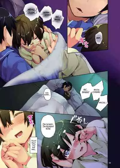 [Hyoco Road (Hyocorou)] O, Ore no Imouto gaa Soushuuhen Kai | M- My Little Sister... She's... Revised Series Compilation (Ore no Imouto ga Konna ni Kawaii Wake ga Nai) [English] [head empty] [Digital]