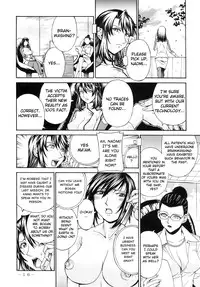 [C・R・C (Don Shigeru)] DOUBLE PRISON (Kangoku Senkan) [English] [Chocolate]