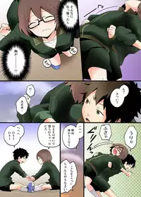 [Nagata Maria] Totsuon! ~Totsuzen Onnanonko Ni Natta No De, Ore No Oppai Monde Mimasen Ka? (Vol. 1-7) [Color, Digital]