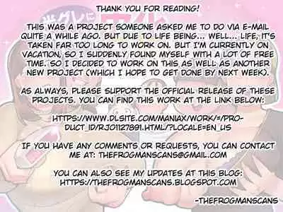 Han Gure ni Kawa-ka Aitemu Mota Sete Mita