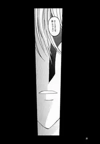 (C59) [Jiyuugaoka Shoutengai (Hiraki Naori)] Card Captor Tomoyo (Card Captor Sakura)