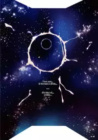 (SC64) [RYU-SEKI-DO (Nagare Hyo-go)] Innyou no Kishi | Knights of Libation (Knights of Sidonia) [English] [EHCOVE]