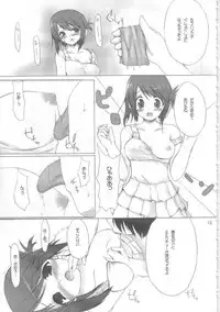 [4t] o-ya-ku-so-ku (ToHeart 2)