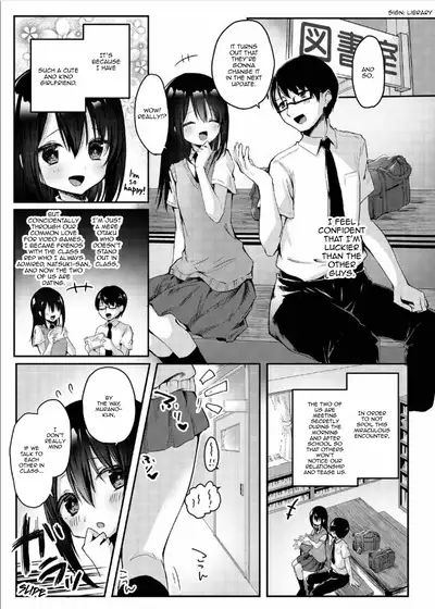 [Nokishiki-BOX (Kishikino)] Majime na Kanojo ga Iru Boku ga, Bitch Kyonyuu no Classmate ni Gyaku NTR Sareru Hanashi | The Story of How I Had A Diligent Girlfriend But Was Stolen by My Slutty Big-Boobed Classmate [English] [Panatical] [Digital]