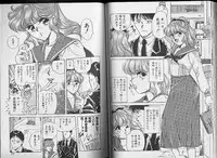 [Hara Sakeru] Sakura Tennyo