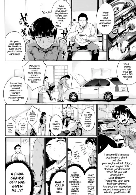 Dogeza Shite Shojo Sotsugyou Shimashita. | I Begged on My Knees to Lose My Virginity.