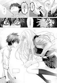 [Simon] Isekai no Mahoutsukai