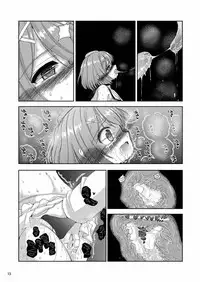 [Senbon Knock Zadankai (Inaba Fuyuki)] Eeh!? Maya-sama te 