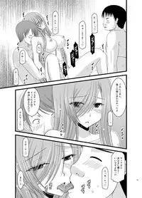 [valssu (Charu)] Melon ga Chou Shindou! R Soushuuhen II (Tales of the Abyss) [Digital]