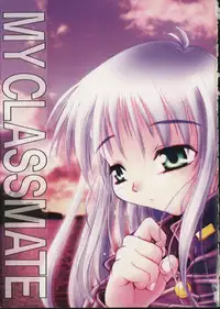 [Anthology] My Classmate 2-A Part.1