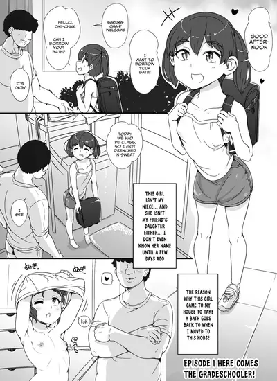 Kinjo no Onnatachi ga Nazeka Ore no Ie no Furo ni Hairi ni Kuru Ken