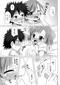 [Anthology] Toaru Inbi na Erosho Mokuroku (Toaru Majutsu no Index, Toaru Kagaku no Railgun)